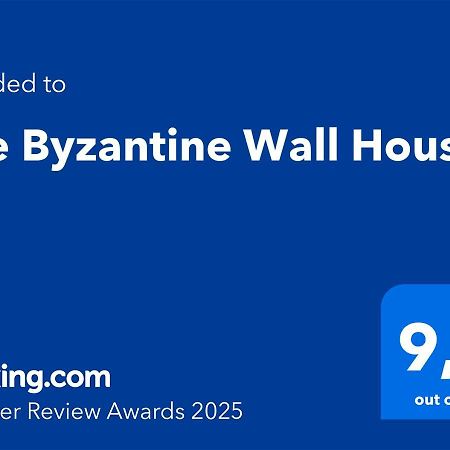 The Byzantine Wall House Isthmia Zewnętrze zdjęcie